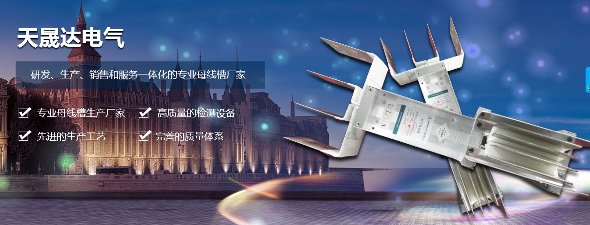 较大电流容量为什么要用密集型看片免费在线观看呢?